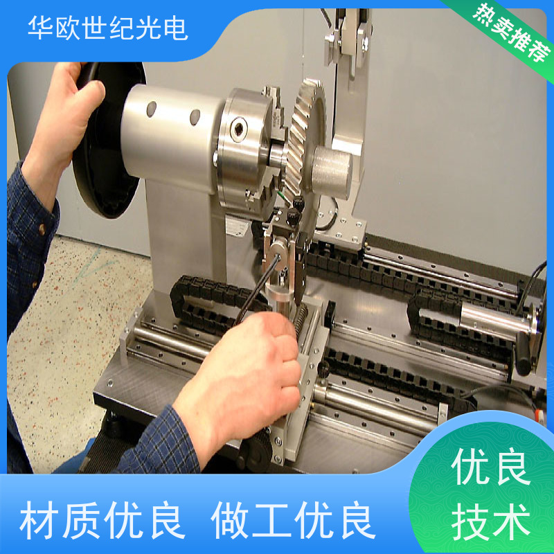  便携式烧伤检测仪 广泛应用于生产各类齿轮 控制设备监测 