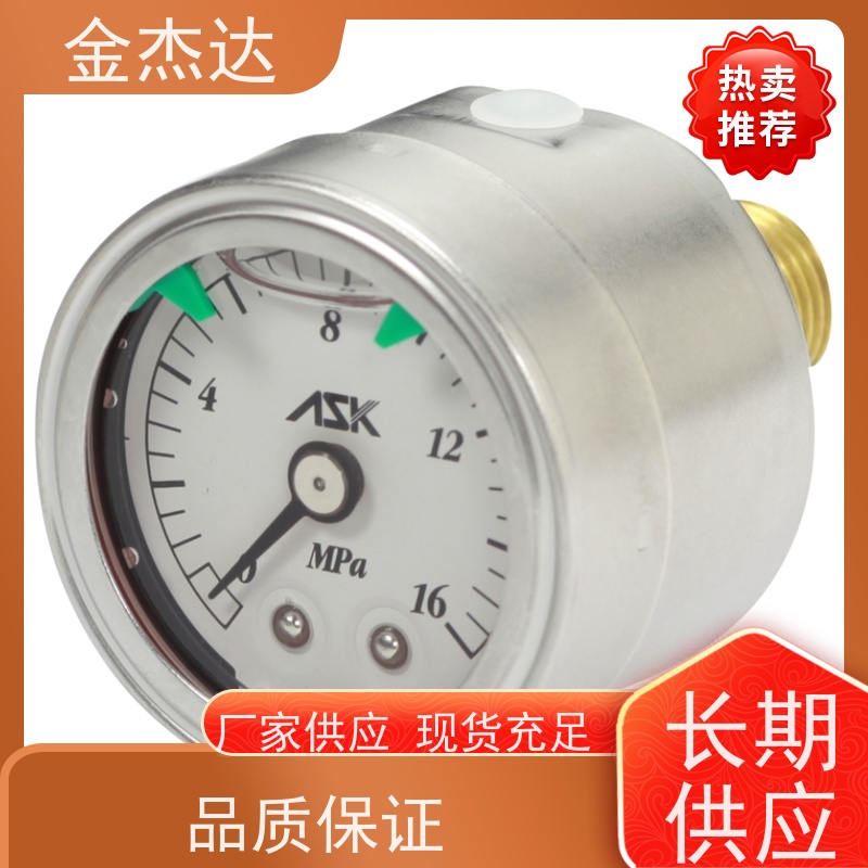 OSG-AT-G1/4-60x16MPa ASK隔膜式压力计 彩色卡环 易辨识