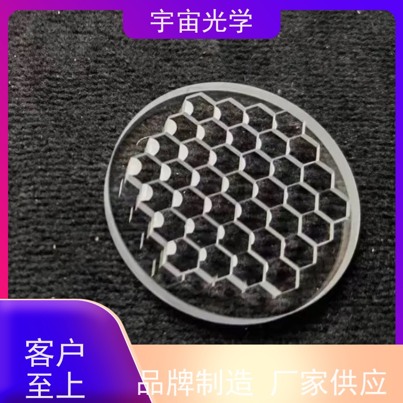 南阳宇宙光学- 高精度光学玻璃元件厂商- 平凸透镜厂家 -源头厂家