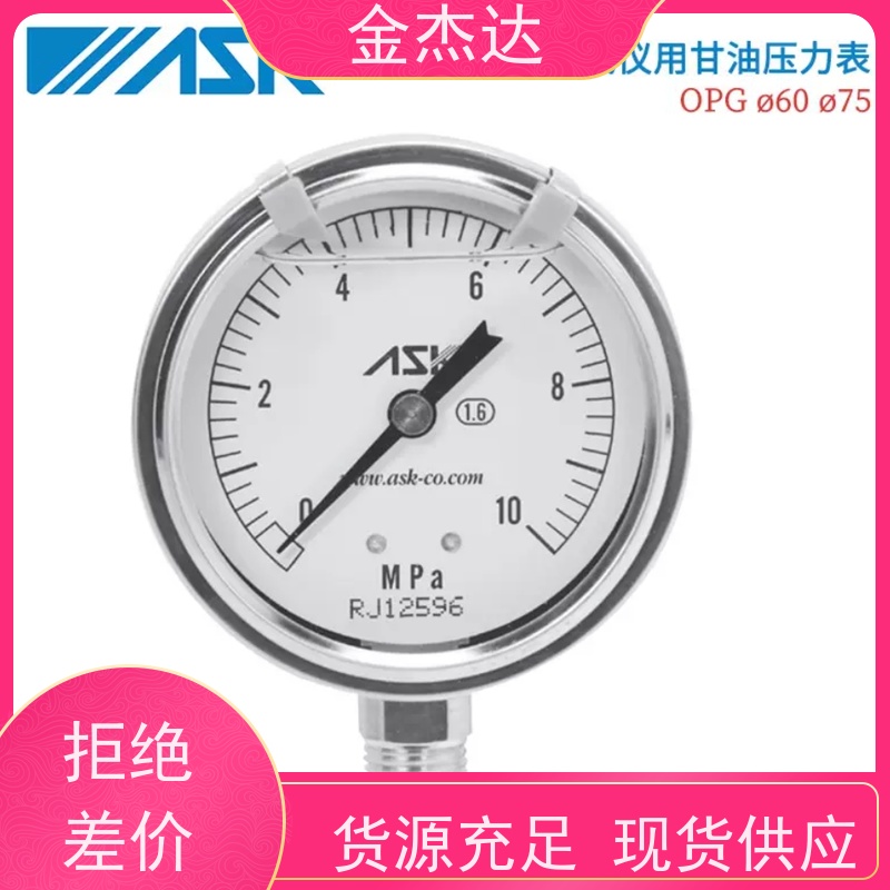 压力计 OPG-AT-R1/4-60x40MPa充油耐震 附彩色卡环 易于辩识