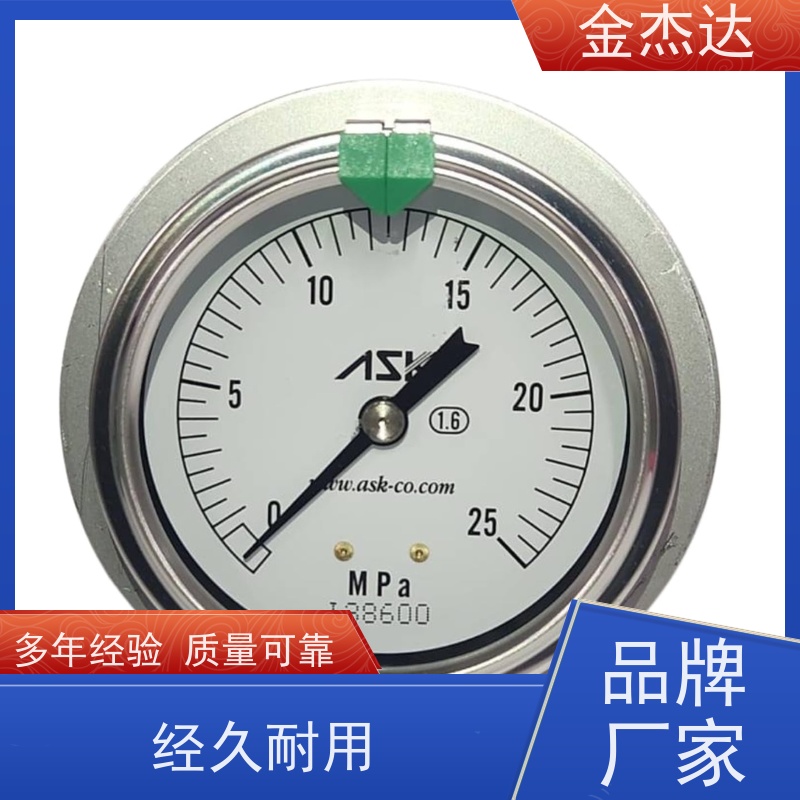 日本ASK油压表SVPG-618-4MPa 螺纹联接 压力表
