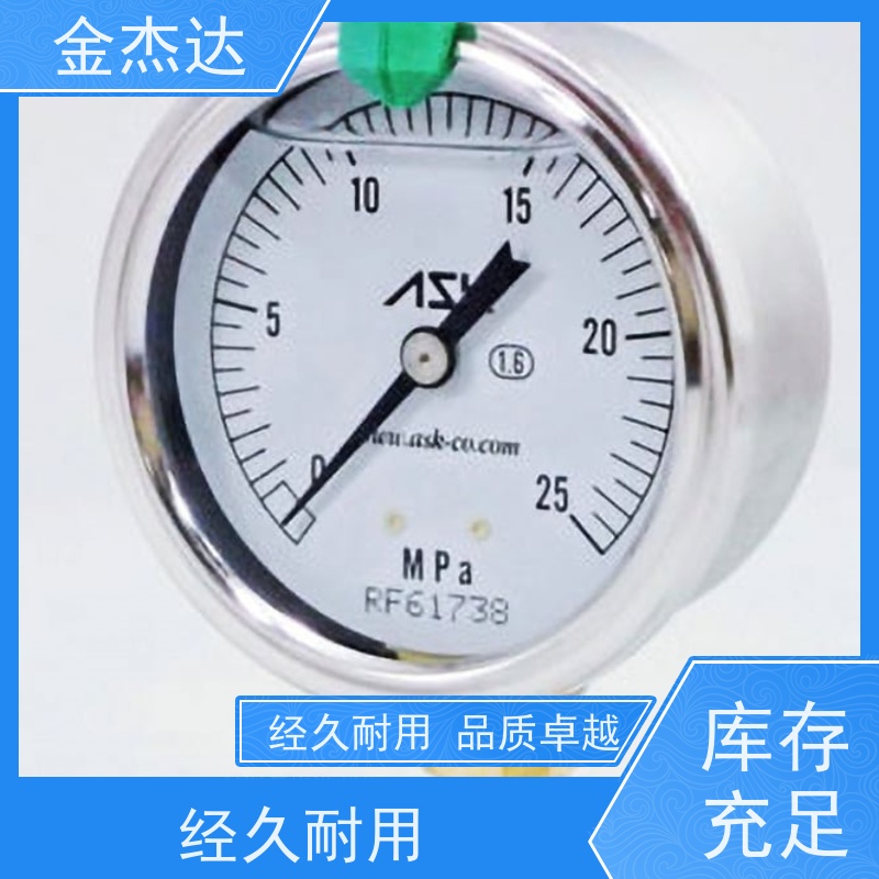 ASK充油式压力表 AVT-R3/8-60X-0.1MPa-0.015GR 附彩色卡环 易于辩识