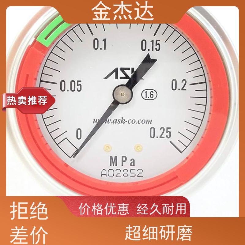 ASK精密压力计 OPG-AT-R1/4-60x16MPa-CR压力表 附彩色卡环 易于辩识