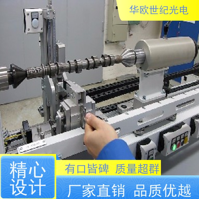  凸轮轴表面质量检测仪 助力企业实现严格的产品品质 规格可按需定