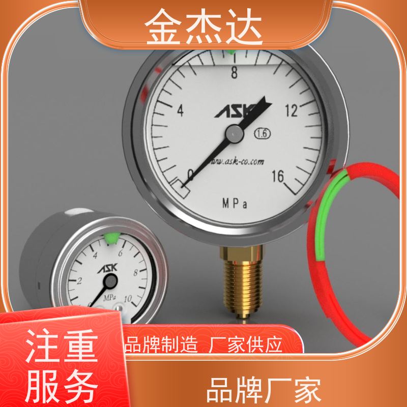 ASK不锈钢耐震压力表 OPG-DT-R1/4 40MPa盘式显示