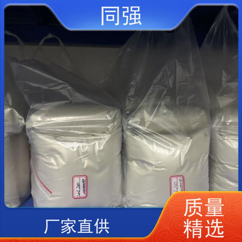 金刚石单晶 w40 高精研磨抛光 应用于陶瓷结合剂