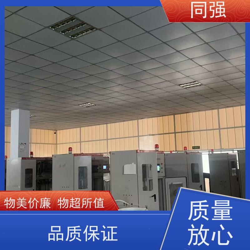人造金刚石微粉 w2.5 精微粉高纯度高强度 用于电镀产品