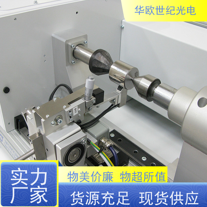  凸轮轴烧伤无损检测仪 助力企业实现严格的产品品质 成熟的生产经验