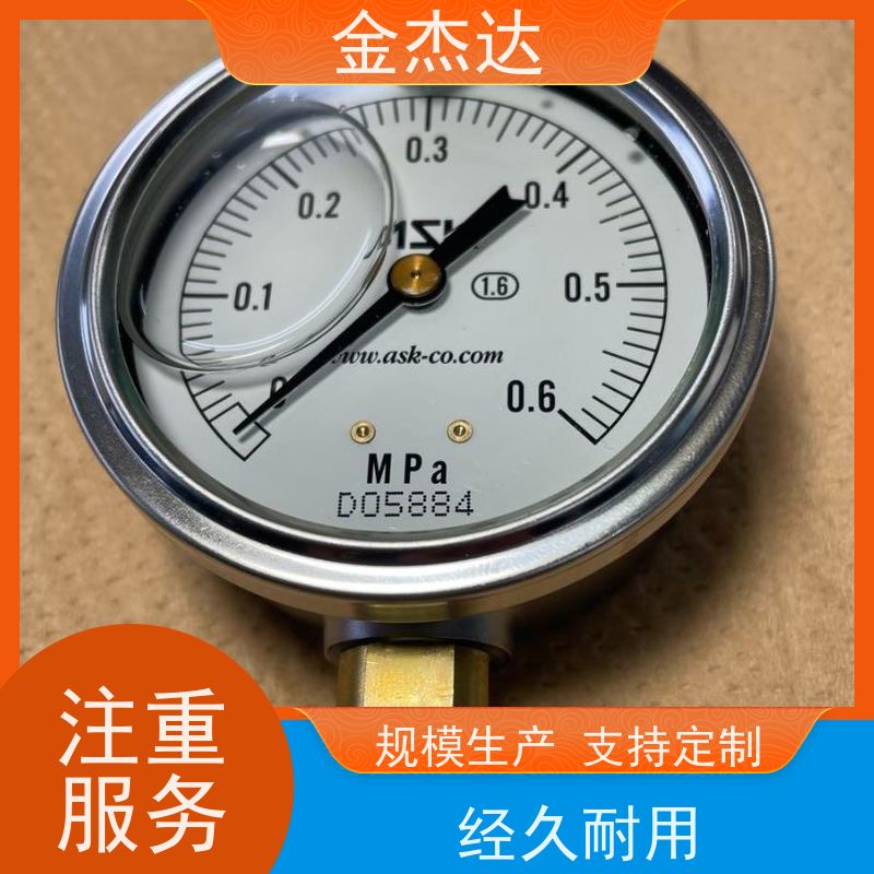 ASK充油式压力表 AK1/2*100*100MPa压铸机用 附彩色卡环 易于辩识