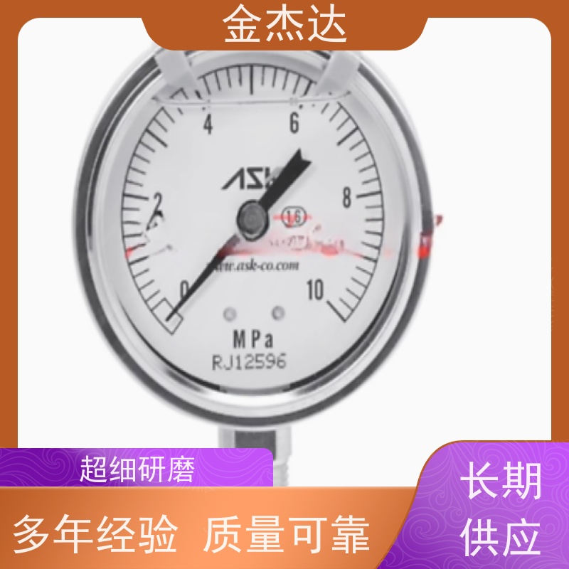 ASK精密压力计 OSG-AT-G1/4-60x1MPaASK压力表 附彩色卡环 易于辩识