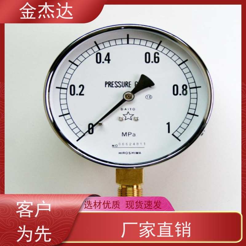 ASK品牌真空计OSG-AT 60mm公称直径 螺纹联接 液压油适用