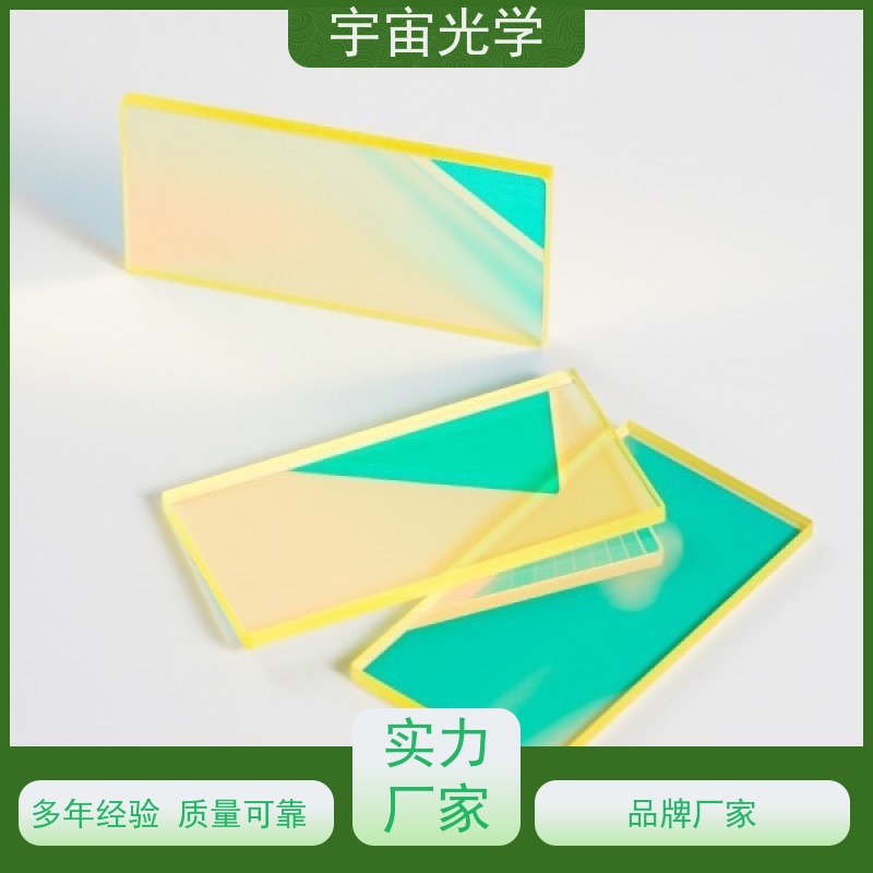 南阳宇宙光学- 透镜生产厂加工- 双凸透镜厂家 -实力工厂