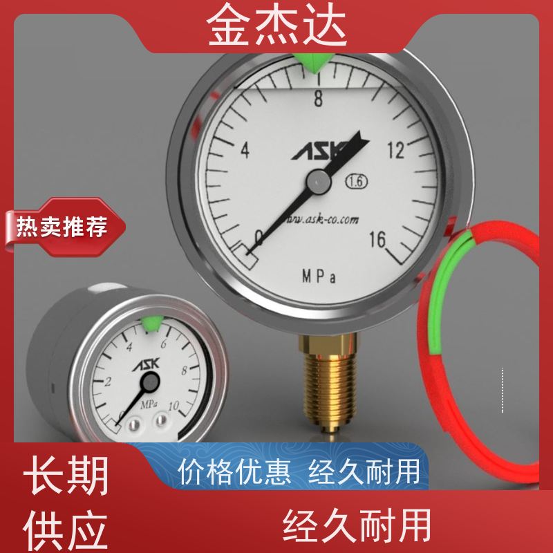 ASK压力计 OPG-AT-R1/4-60x40MPa-CR压力表 附彩色卡环 易于辩识