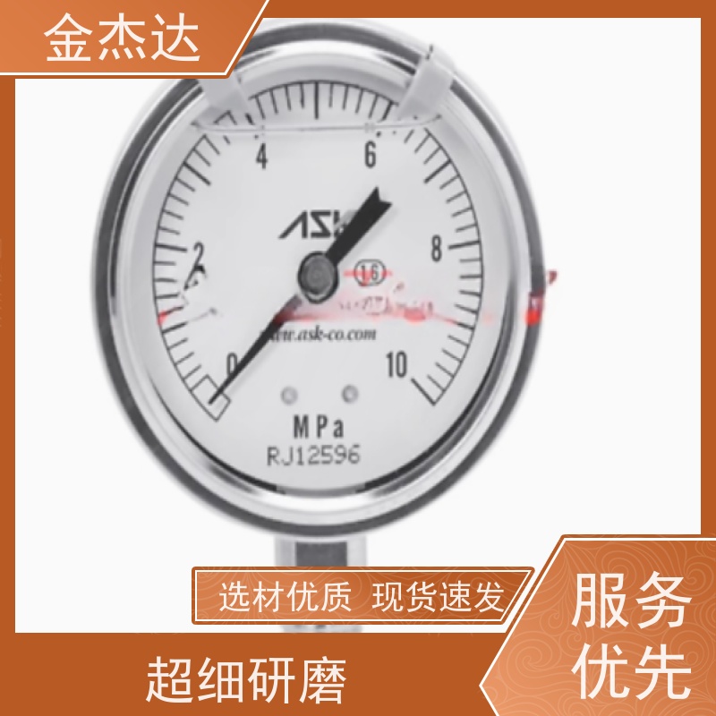 进口ASK SVPG-618压力表 4MPa 液压油测量 精度99％
