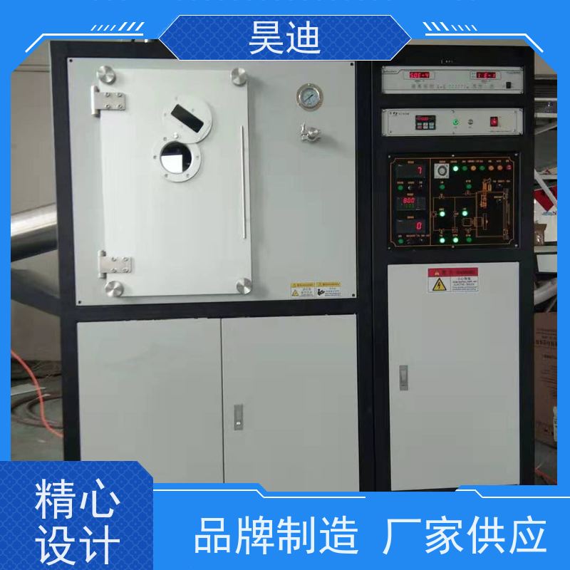 昊迪稀土合金小型甩带炉HD-SD-100液态速冷法实验室制备定制