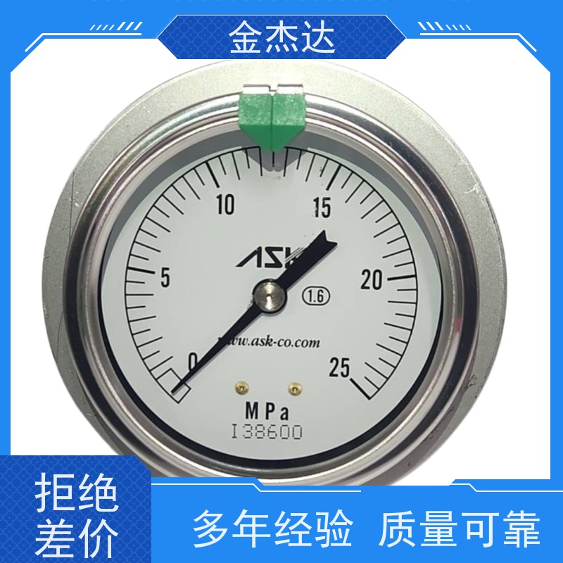 ASK OSG-AT-G1/4精密压力计 60x25MPa 彩色卡环