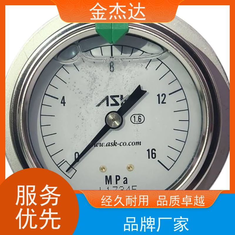ASK轴向安装抗震压力表 OPG-AT-R1/4 60x16MPa