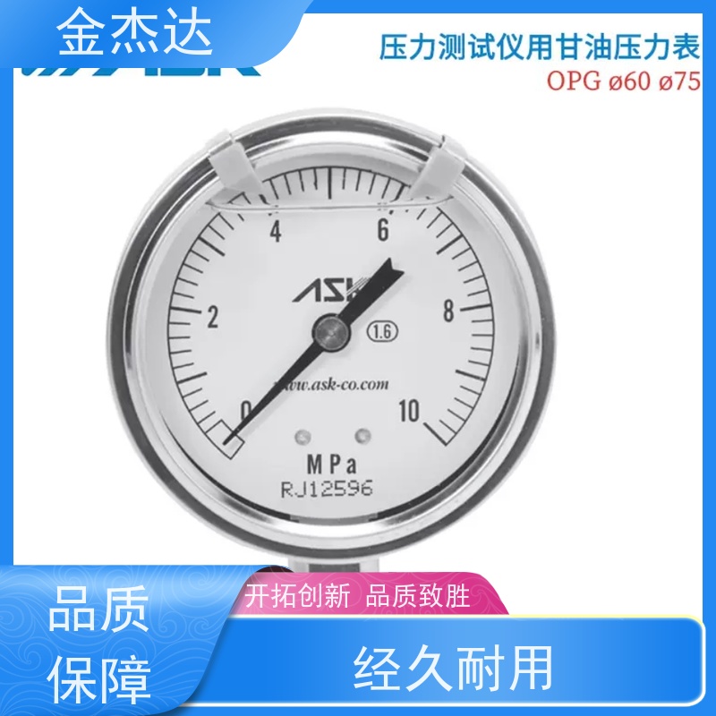 压力表 AVT-R3/8-60X-0.1MPa-0.015GR 附彩色卡环 易于辩识