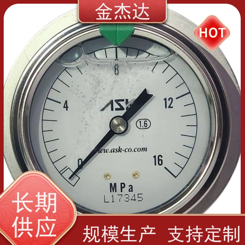 ASK压力表 OPG-DT-G1/4-60x6MPa-B 刻度塗红色 附彩色卡环 易于辩识