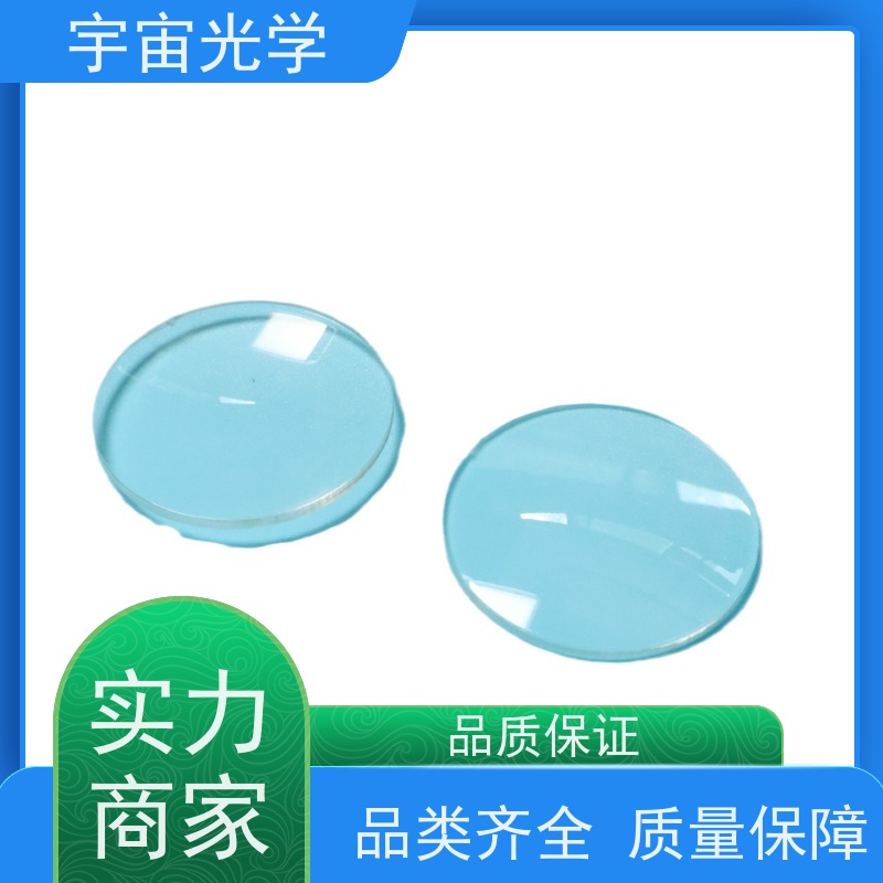 南阳宇宙光学-高精度光学棱镜厂商-球面反射镜厂家厂商