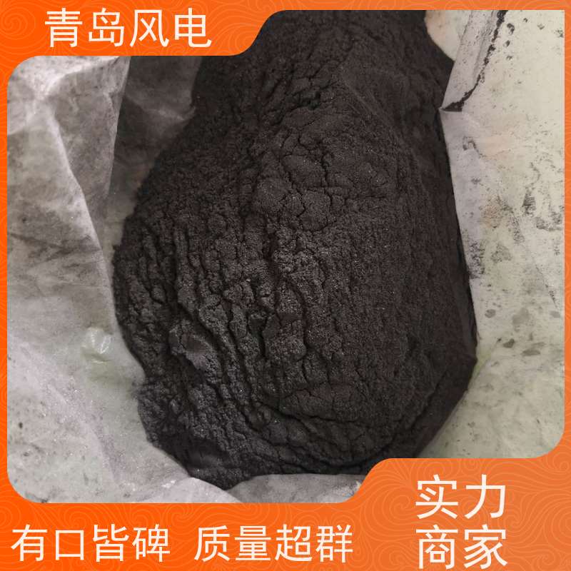 风电防雷灰黑色长效防腐降阻剂 防雷接地专用