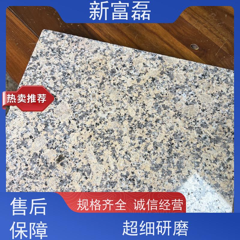 新富磊 菊花黄 大理石小区庭院干挂石材可定制