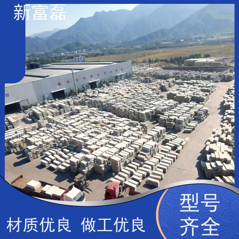 新富磊 新卡麦 大理石小区庭院干挂石材可定制