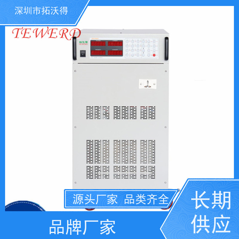 拓沃得 MPPT追踪 PV模拟电源 可测试光伏器件电性能 快速测量