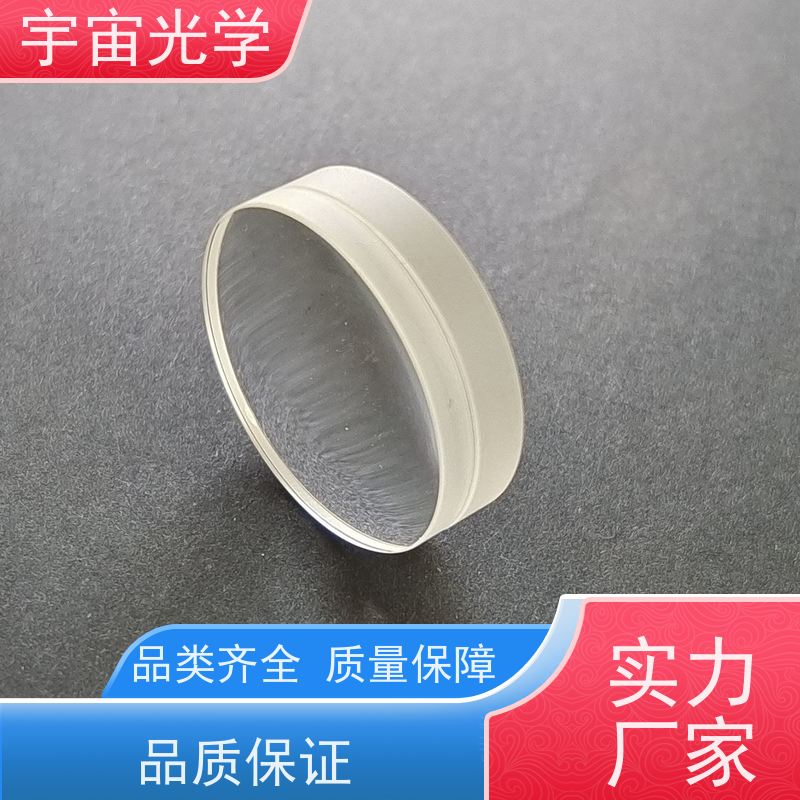 宇宙光学-高精度光学提供各种-棱镜厂家公司