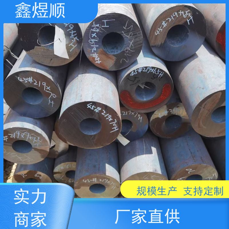 鑫煜顺 石油输送用无缝钢管 支持定制 欢迎来电