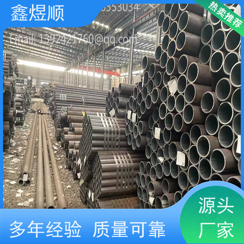 鑫煜顺 冷库专用管皂化 可切割零售定制 承接大型工程
