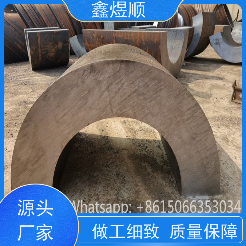 鑫煜顺 磷化脱脂处理 可加工定制 承接大型工程