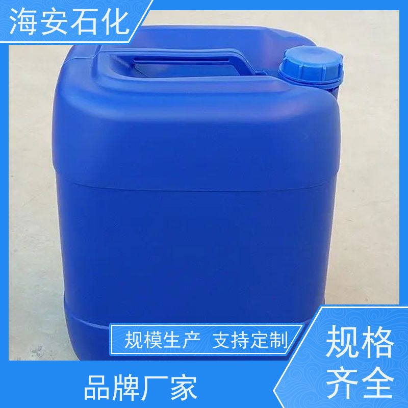 海 安石化 非离子异构醇醚 E-1004 E-1009 质量稳定 品类齐全 