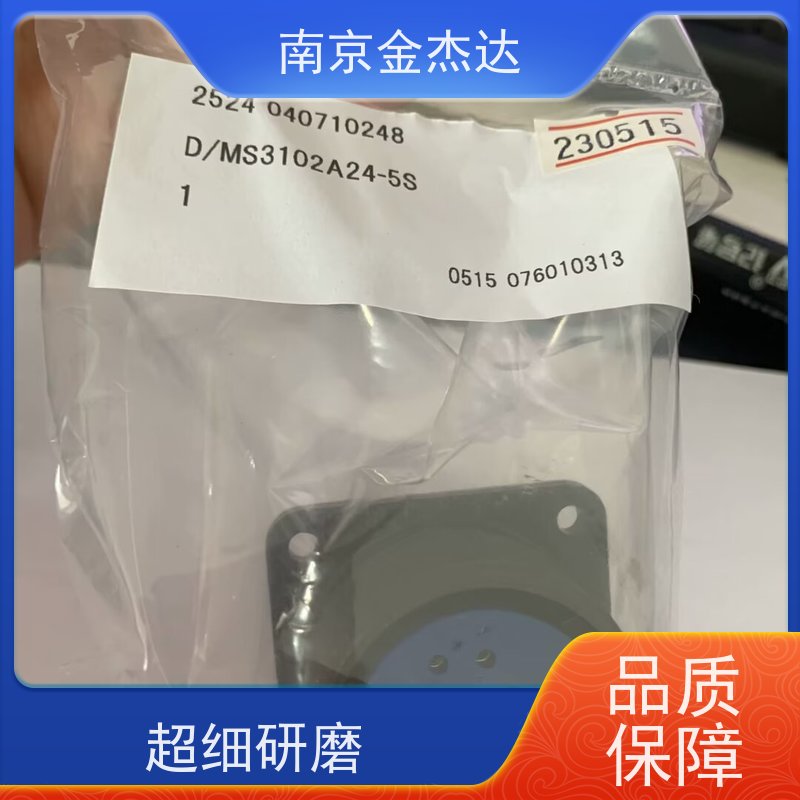 DDK D/MS3108A28-15P-BAS(R1) 金属圆形连接器 选型议价 日本原装进口