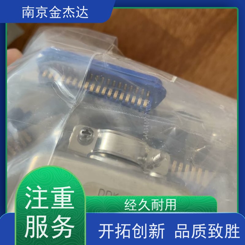 DDK D/MS3102A22-23P 金属圆形连接器 选型议价 日本原装进口