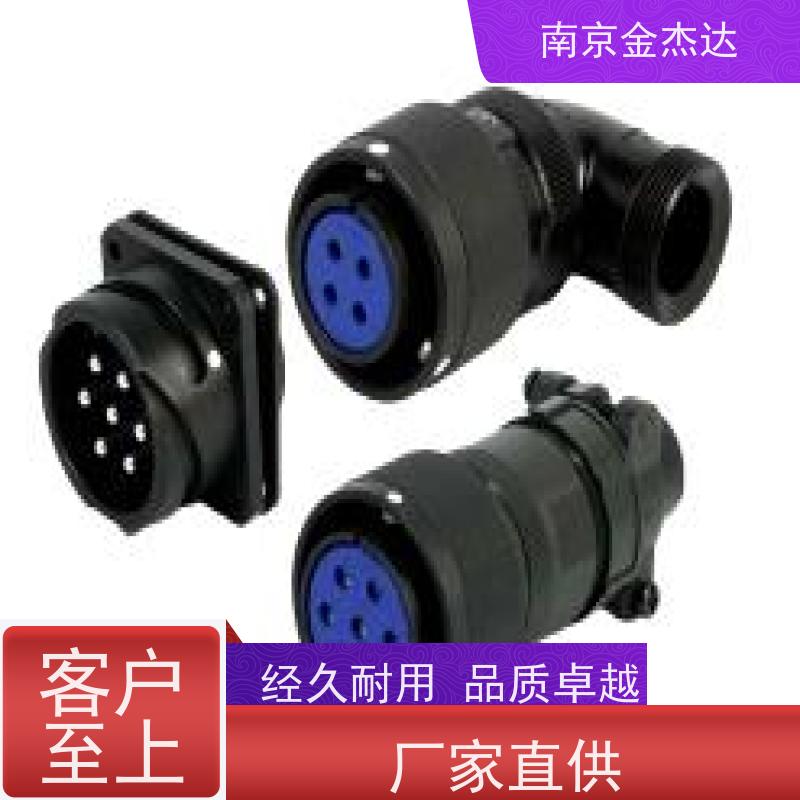 DDK D/MS 3106A36-5P 日本原装进口 选型议价 金属圆形连接器
