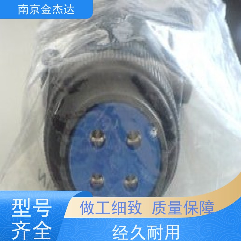 DDK D/MS3108A24-2S-BAS(R1) 金属圆形连接器 选型议价 日本原装进口