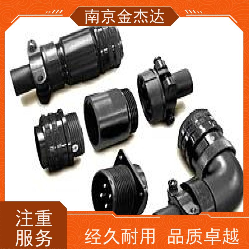 DDK D/MS3100A14S-2P-BSS(R1) 选型议价 金属圆形连接器 日本原装进口