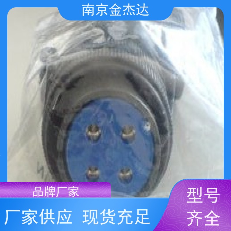 DDK D/MS3101A18-21P-BSS(R1) 金属圆形连接器 选型议价 日本原装进口