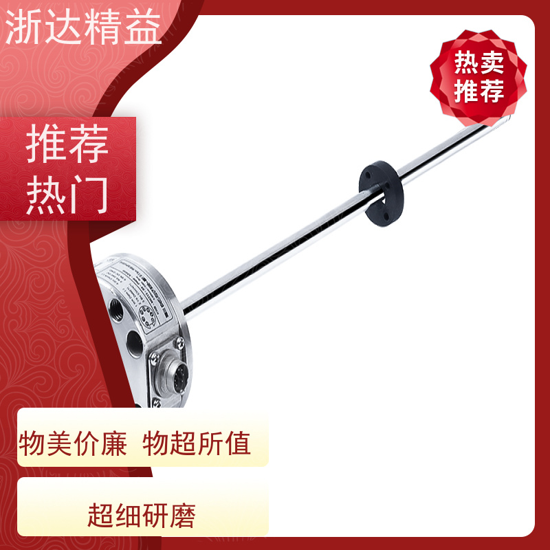 进口 液压缸 超长量程 直线位移传感器 生产厂家