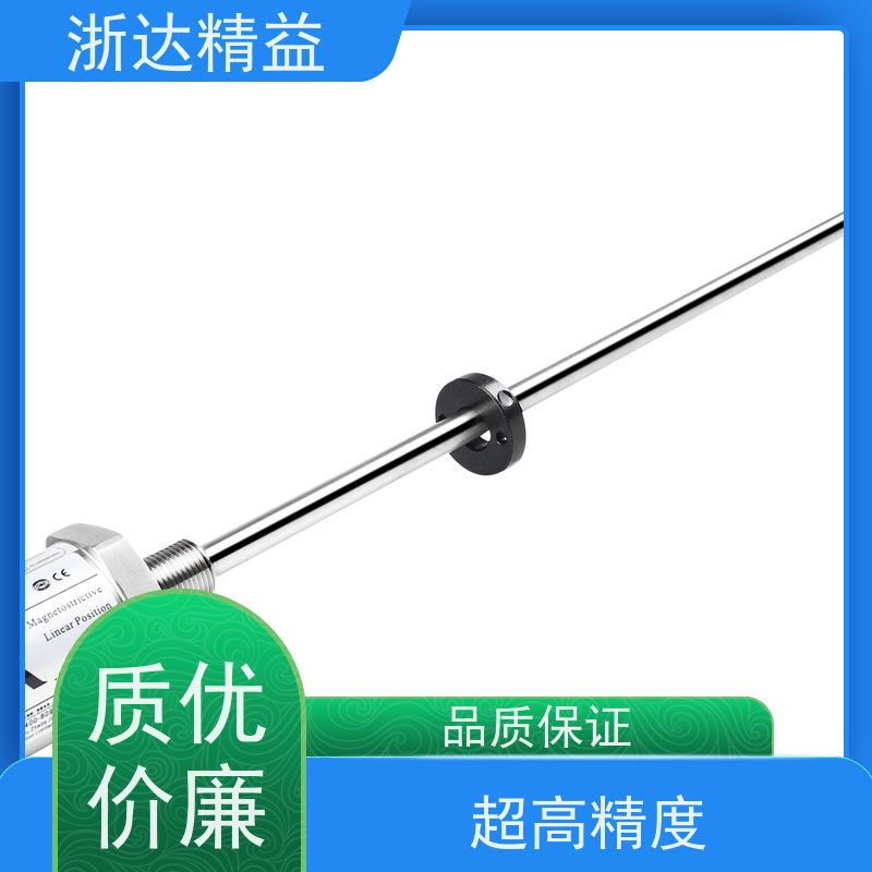 风力发电机 坚固耐用 磁致伸缩位移传感器 生产厂家