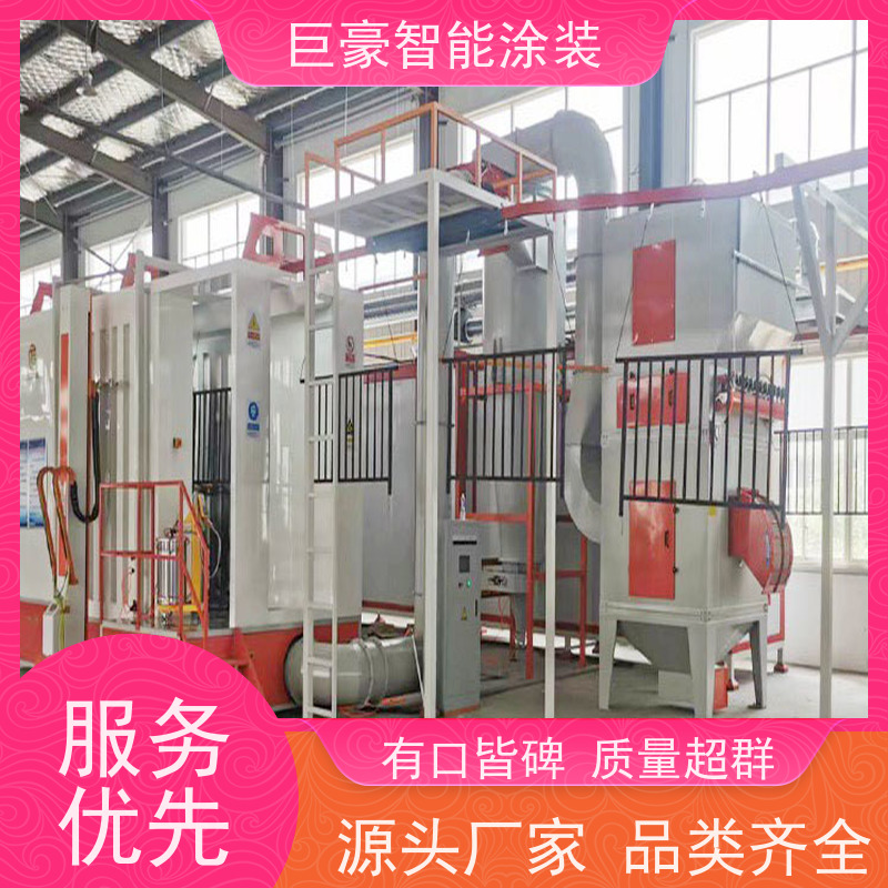 涂装设备源头工厂 悬挂式喷涂 塑胶喷漆 膜厚均匀 支持定制