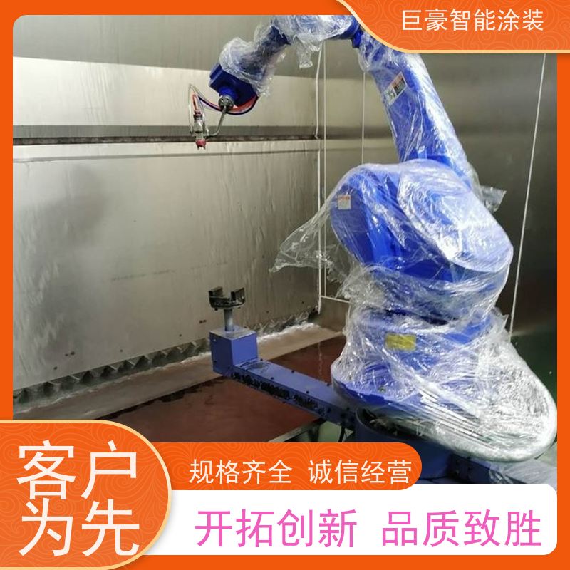 工厂定制 十字链输送 塑胶喷漆 膜厚均匀 省时省力