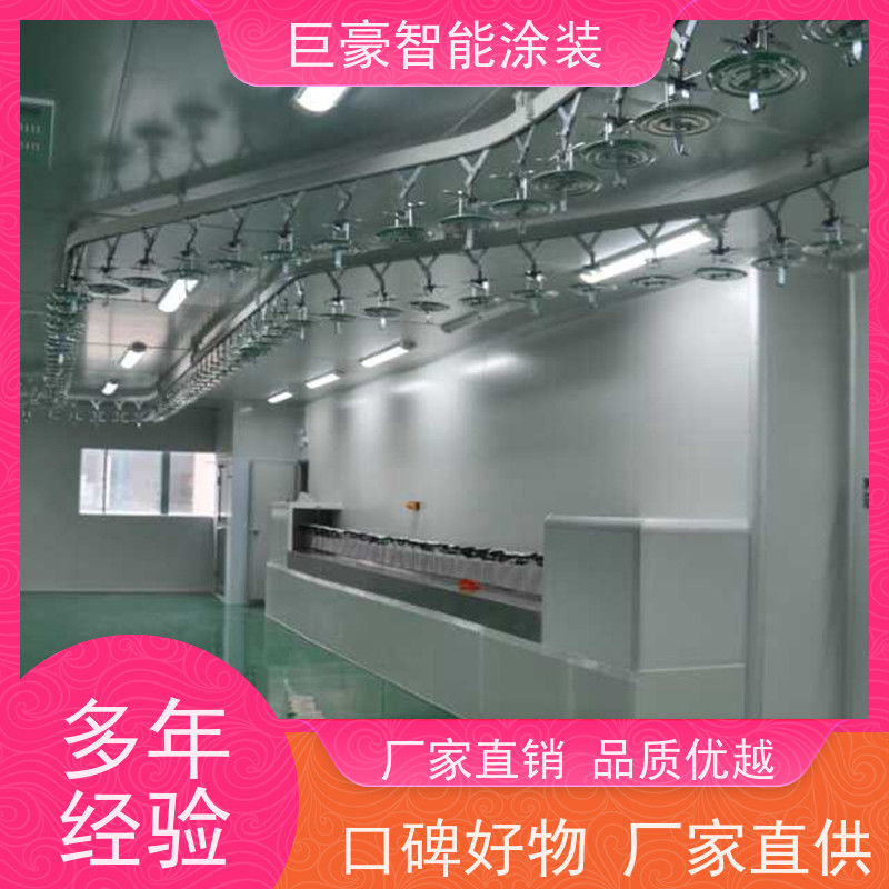 涂装设备源头工厂 五金喷粉 膜厚均匀 性能稳定