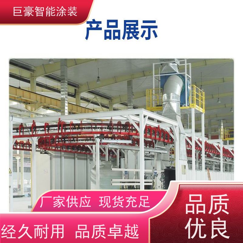 涂装设备源头工厂 静电喷涂 合格率高 性能稳定