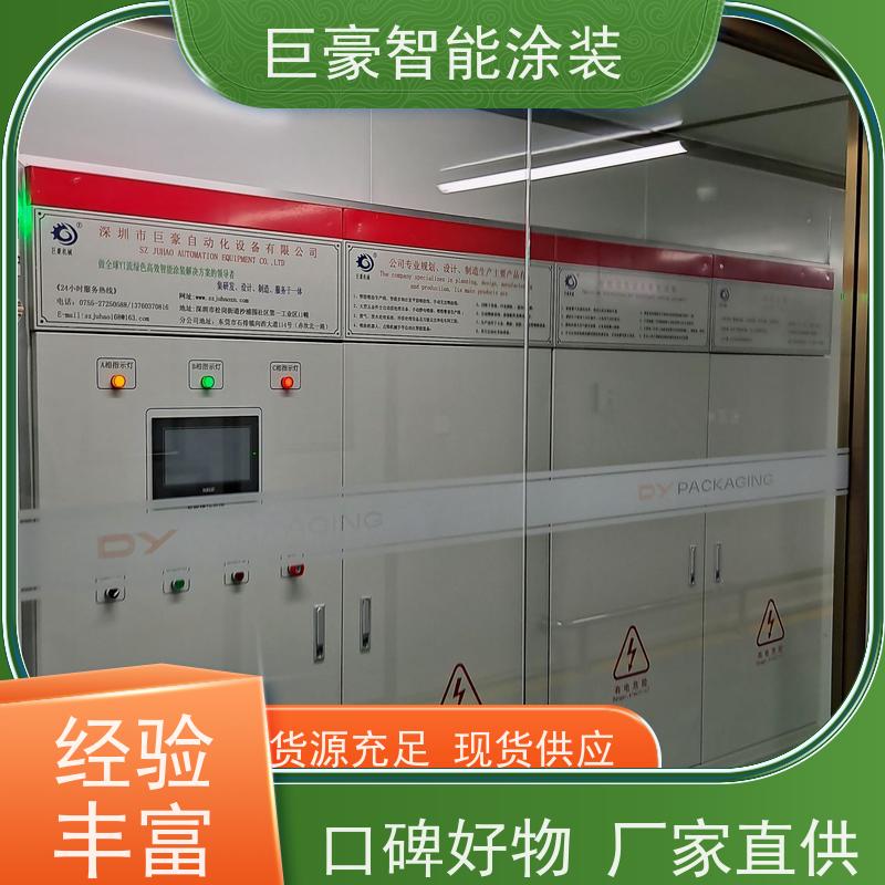 涂装设备源头工厂 十字链输送 UV喷涂 膜厚均匀 节省人工