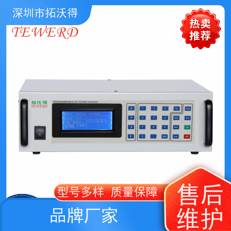 拓沃得 MPPT追踪 PV模拟电源 专为光伏逆变器测试设计 厂家销售