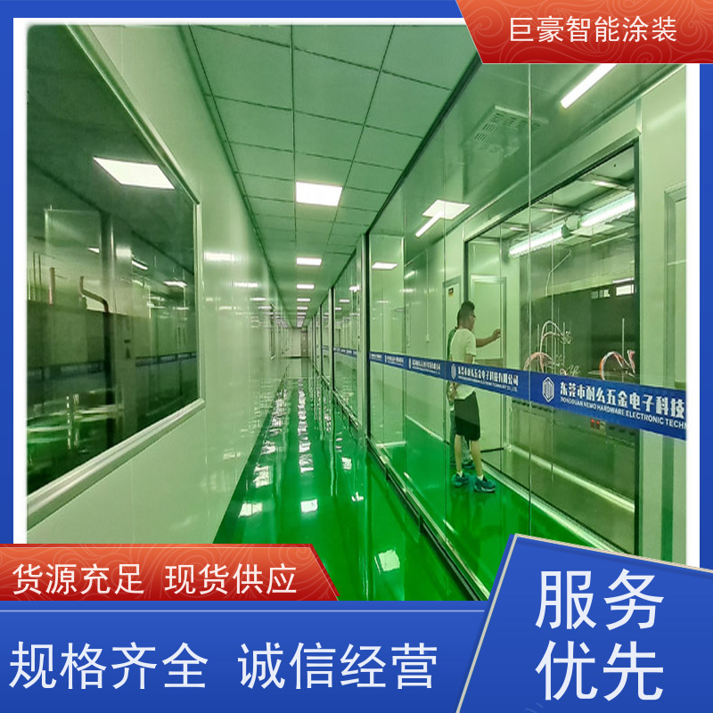 涂装设备源头工厂 十字链输送 五金喷粉 节省涂料 支持定制