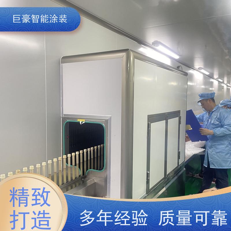 巨豪智能涂装 滑撬式输送 塑胶喷漆 德国进口技术 高效率