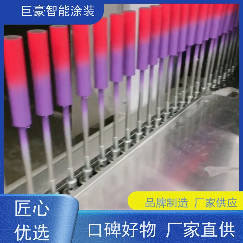 涂装设备源头工厂 塑胶喷漆 节省油漆 支持定制